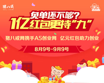 原版迪肯大学学位证【degxx.com】