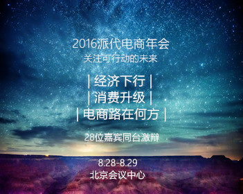 原版比利亚努埃瓦国际大学毕业证【degxx.com】