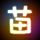 办理高仿圣母医护管理专科学校文凭【degxx.com】