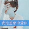 办理高仿俄勒冈艺术与工艺学院学位证【degxx.com】
