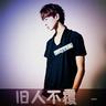 一比一原版芦屋大学毕业证【degxx.com】